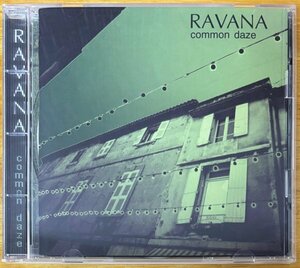 ◎RAVANA / Common Daze ( Norway産Sympho Prog/Mellotron/Anglagard~Anekdoten路線 ) ※Norway盤CD/初版【PROGNETIK PNCD 001】1996年発売