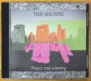 ◎TIME MACHINE / Project: Time Scanning ( Debut Mini Album/Italian Progressive Metal ) ※伊盤CD/初版【 LIMITED LMTRCD10 】1993発売