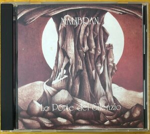 ◎MALIBRAN / Le Porte Del Silenzio (90年代Italian Sympho秀作/Art Rock/限定1000枚/ナンバー入)※伊盤CD【 PEGASO PGO-002 】1993年発売