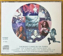 ◎SAGRADO / Grande Espirito ( 4th /1994年作/ Bra産Prog / Marcus Viana / Violin ) ※Brazil盤CD【 Sonhos & Sons SSCD007 】1994年発売_画像2