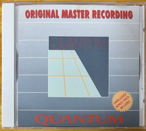 ◎QUANTUM / 1st ( 1983年作 / Brazil産Prog / Camelタイプのインスト/ Jazz Rock ) ※Brazil盤CD【 RECORD RUNNED RR-0020-2 】1993年発売