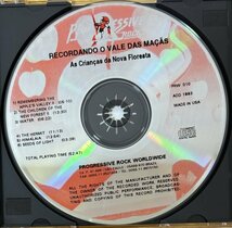 ◎RECORDANDO O VALE DAS MACAS /As Crianas Da Nova Floresta II [幻想の彼方へ] (Bra産Prog) ※ 国内仕様盤CD【MARQUEE 9337】1993発売_画像6
