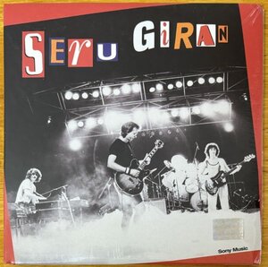 ◎SERU GIRAN /Yo No Quiero Volverme Tan Loco( 1981Live /Argentina産Prog )※Arg盤2CD/未開封/未使用【 COLUMBIA 2-509120 】2003年発売