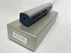 FUJI MODEL / フジモデル HOゲージ オシ16 / 鉄道模型 