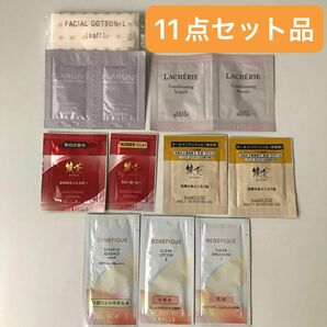 試供品いろいろ【アルビオン他、11点セット品】