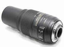 【超美品・純正フード付き】Nikon ニコン AF-S DX NIKKOR 55-300mm f/4.5-5.6 G ED VR_画像6