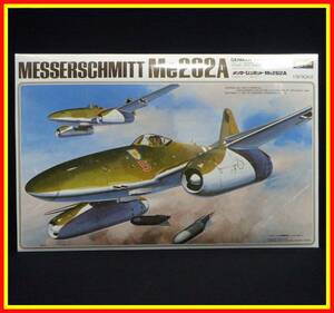 李9535 未開封 保管品 ハセガワ 1/32 ドイツ 戦闘機 メッサーシュミット Me262A 