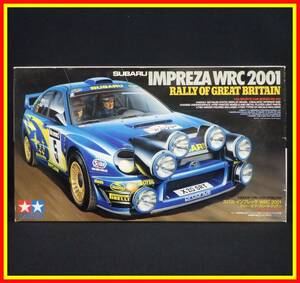 李9601 未組立 保管品 タミヤ 1/24 スバル インプレッサ WRC 2001 ラリー オブ グレートブリテン