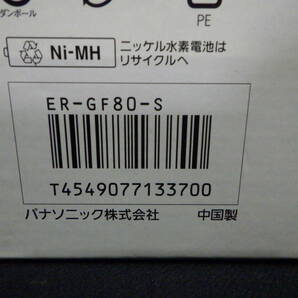 李9675 中古 パナソニック ウォッシャブル バリカン クリッパー ER-GF80 カットモード の画像2