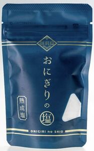  Fukui prefecture Echizen salt natural .. salt 70g