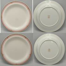 ON8】ノリタケ　ボーンチャイナ　洋皿　5枚セット Noritake レトロ 洋食器_画像3