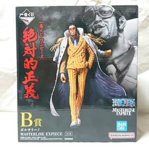 ■一番くじ ワンピース 絶対的正義 B賞 ボルサリーノ MASTERLISE EXPIECE/ONE PIECE