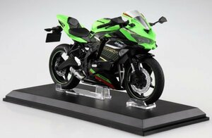 ★☆アオシマKAWASAKI Ninja ZX-25R ライムグリーン×エボニー☆★