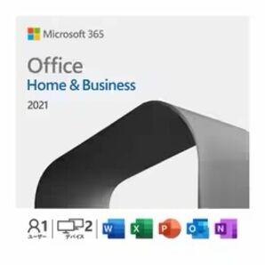 マイクロソフト Microsoft Office Home and Business 2021 日本語版 オンラインコード版