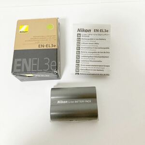 Nikon Nikon original * beautiful goods * work properly battery charger charger EN-EL3e Y0013