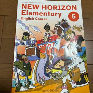 NEW HORIZON Elementary English Course 5年