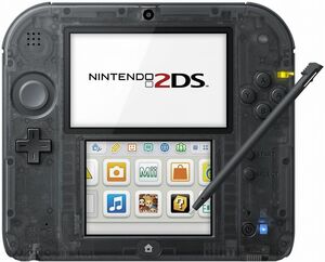 ガラス保護フィルムNintendo 2DS用 画面保護9H 送料込 45-1100 