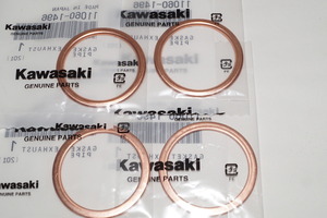 カワサキ純正部品 11060-1496 マフラーガスケット 38ｘ47 4個セット Muffler gasket Genuine parts 送料込 4X-5059 EX-4 W400 バルカン400 