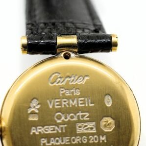 456 must de Cartier VERMEIL ARGENT 925 QZ 590004 カルティエ マストヴァンドーム ヴェルメイユ ブラック文字盤 クォーツ 腕時計の画像5