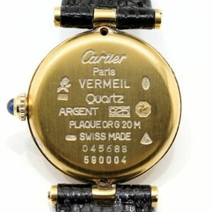 456 must de Cartier VERMEIL ARGENT 925 QZ 590004 カルティエ マストヴァンドーム ヴェルメイユ ブラック文字盤 クォーツ 腕時計の画像4