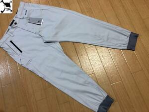 OAKLEY GOLF(オークリーゴルフ)秋冬 SKULL VERSATILE TPD JOGGER 5.0 ストレッチ ジョガーパンツ FOA404233(WHITE)９７