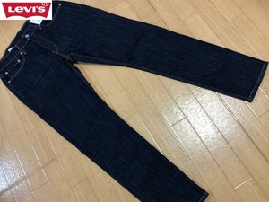 Levis(リーバイス) 502 TAPER COOL デニム ジーンズ 29507-1061 サイズＷ３４/８６ＣＭ・Ｌ３２/８１ＣＭ