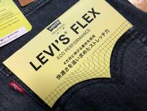 Levis(リーバイス) 512 スリム テーパード ジーンズ 28833-0718 サイズＷ３１/７８ＣＭ・Ｌ３２/８１ＣＭ_画像4