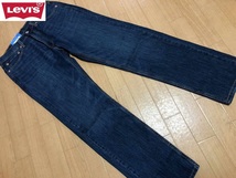 Levis(リーバイス) 505 REGULAR レギュラーストレート COOL デニム ジーンズ 00505-2624 サイズＷ３２/８１ＣＭ・Ｌ３２/８１ＣＭ_画像1