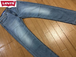 Levis(リーバイス) 505 REGULAR レギュラーストレート COOL デニム ジーンズ 00505-2374 サイズＷ３６/９１ＣＭ・Ｌ３２/８１ＣＭ