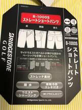 BRIDGESTONE GOLF(ブリヂストンゴルフ) ストレッチ、ウエストストレッチ、肌面DRY、-3℃ITEM、撥水、ショートパンツ 3GW03S(KW)８８－９４_画像3