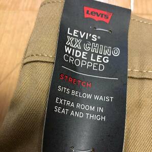 Levis(リーバイス) XX CHINO STA PREST WIDE LEG CROPPED スタプレ ワイドレッグ クロップド ジーンズ A1223-0001サイズ Ｗ３４/８６ＣＭ の画像3