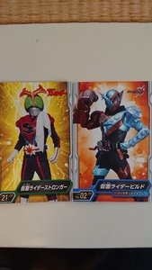 【美品・レア・送料無料】仮面ライダー フォトカード ストロンガー ビルド 