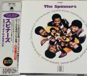 帯付CD/Free Soul◆スピナーズ / The Spinners◆ 1970年第2作『セカンド・タイム・アラウンド/2nd Time Around』＜It's A Shame＞