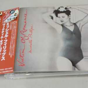 帯付25Bit Remaster CD◆ミッシェル・フィリップス／Michelle Phillips◆1978年『Victim Of Romance』Mamas And Papas