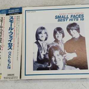 帯付CD★SMALL FACES/ スモール・フェイセス ★『Best Hit 18 /ベスト・アーテイスト・シリーズ』Decca～Immediate