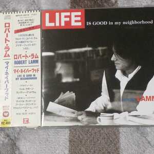 帯付CD◆ロバート・ラム(Chicago)/Robert Lamm◆1993年セカンド・アルバム『マイ・ネバー・フッド/ Life Is Good In My Neighborhood』