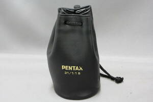 ■実用品■　ペンタックス（PENTAX）　レンズポーチ 31/1:1.8　■同梱不可■