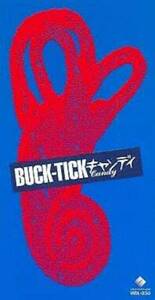 * б/у 8cm CD BUCK-TICKbakchik/ сладости : шоколад 1996 год произведение первый раз ограничение запись specification Sakurai .. сейчас .. звезда . Британия ....yagami высокий 