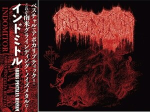 ＊新品CD INDOMITORインドミトル/ABRKS PENTALFA RENFAM 2024年作品2nd国内盤 エクアドル・グライディングノイズメタル Master of Cruelty