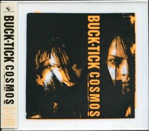 ＊中古CD BUCK-TICKバクチク/COSMOS 1996年作品9th 初回限定盤白ケース仕様 櫻井敦司 今井寿 星野英彦 樋口豊 ヤガミトール ビクター