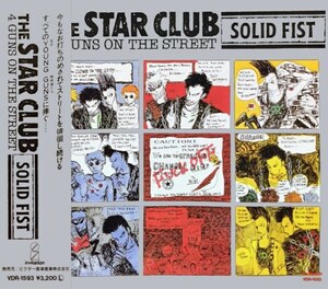 ＊中古CD THE STAR CLUBザ・スタークラブ/SOLID FIST 1989年作品 HIKAGE SSB THE RYDERS The STRUMMERS MONSTERS SA ビクターリリース