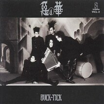 ＊中古CD BUCK-TICKバクチク/惡の華 1990年作品4th 櫻井敦司 今井寿 星野英彦 樋口豊 ヤガミトール Lucy THE MORTAL FISH TANK ビクター_画像1