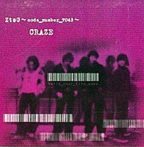 ＊中古CD CRAZEクレイズ/ZtsG〜code_number_7043〜 2000年作品 ZI-KILLジキル BODY D'ERLANGER デランジェ 徳間ジャパンリリース