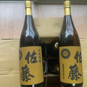 佐藤 一升瓶　佐藤 麦 ２５度 １８００ｍｌ 瓶×６本[鹿児島 焼酎 入手困難　　値下げ不可！　送料無料　古酒　未開栓品