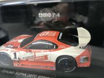 【１円スタート】1/43 エブロ JGTC 2002 au CERUMO スープラ White/Orange P401 No1 EBBRO Z8 _画像3