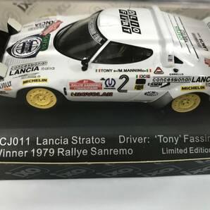 1/43 ixo ランチア ストラトス ラリーサンレモ #2 1979 Lancia Stratos Winner Rally Sanremo ixo LCJ011 ZB の画像5