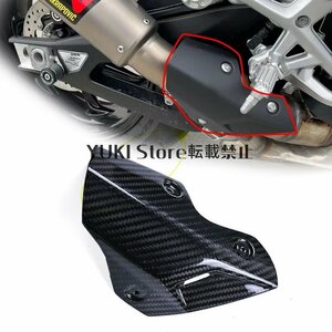 Bmw S1000R 2021-2022 カーボンファイバー エキゾーストカバー 排気カバー フェアリング