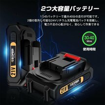 チェーンソー 充電式 電動 小型 マキタ 24Vバッテリー互換 6寸 コードレスソー 家庭用 ポータブル 枝切り 木工切断 電動のこぎり 収納ケ_画像8