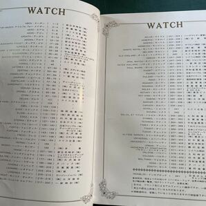 1977 輸入時計カタログ 箱は76年 ロレックス ラドー   オメガ ピアス などなど 当時物 の画像3