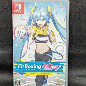 任天堂【NINTENDO SWITCH Fit Boxing feat.HATSUNE MIKU】ニンテンドー スイッチ フィットボクシング 初音ミク テレビ ゲーム ソフトの画像1